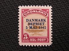 Buy Greenland #20 MNH CV = $275 XF (EBL1003)