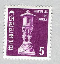 Buy Korea 637 Unused Stone Lamp 1 1969 CV 1.10 (BP65920)