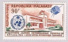 Buy Malagasy C78 Unused Meterological Center 1964 CV 1.50 (BP5009)