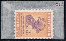 Buy Liberia C67 Unused UPU monument 1950 CV 2.75 (L0602)