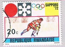 Buy Rwanda 436 Used Ice Hockey 1972 (BP29510)