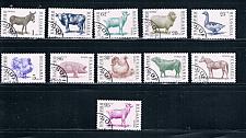 Buy Bulgaria 3581-91 Used Farm Animals CV 6.00 (B0017)