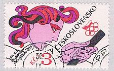 Buy Czechoslovakia 2058 Used Relay Race 1976 (BP41803)