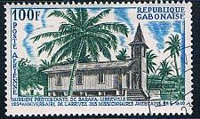Buy Gabon C59 Used Mission Church lr 1967 CV 1.25 (G0277)+