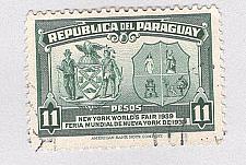 Buy Paraguay 364 NY Worlds Fair Used 2 (BP97819)