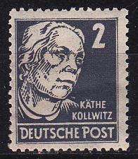 Buy GERMANY Alliiert SBZ [Allgemein] MiNr 0212 s ( **/mnh )