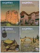 Buy Albania Stamps 2024. Cultural Heritage. Bridge, Castle, House. Set MNH