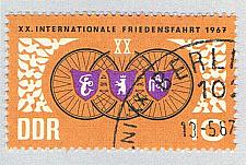 Buy Germany DDR 921 Used City Crest 1967 (BP81908)