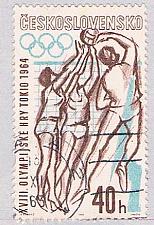 Buy Czechoslovakia Basketball 40 (AP112316)