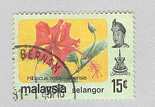 Buy Malaysia Selangor 126 Flowers Used 3 (BP96906)
