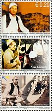 Buy Kosovo Stamps 2013. Rhapsodists. Folk singers. Set. MNH