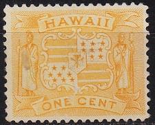 Buy HAWAII [1894] MiNr 0057 ( O/used )