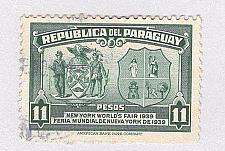 Buy Paraguay 364 NY Worlds Fair Used 1 (BP97818)
