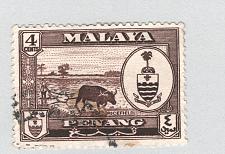 Buy Mayala Penang 58 1960 State Crest Used (BP89525)