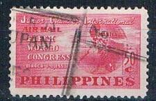 Buy Philippines C69 Used Junior Chamber 1950 (P0157)
