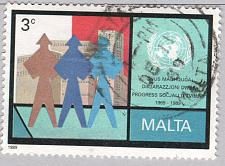 Buy Malta Used UN multi coloured 3 (BP88602)