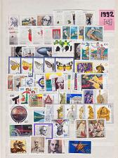 Buy GERMANY BUND [1992] Jahrgang ( **/mnh ) [03]