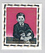 Buy Yemen Used JFK 1965 (BP74114)