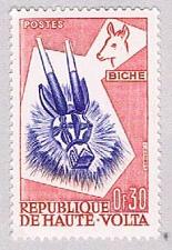 Buy Burkina Faso Mask 30 (AP118015)