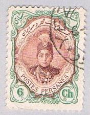 Buy Iran 436 Used Shah Qajar 1907 CV 2.00 (BP34224)