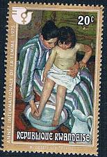 Buy Rwanda Mother and child 20 (RP15R104)