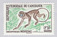 Buy Cameroun 358 Mustache Monkey MLH (BP94116)