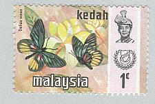 Buy Malaysia Kedah 113 Butterflies MNH 2 (BP98420)