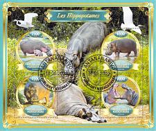 Buy Madagascar 2022 Sheet Hippos animals 4 values (TS0067)