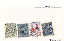 Buy France 4 different of 4 total stamps included (SC0_261)