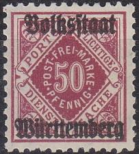 Buy GERMANY Württemberg [Dienst] MiNr 0143 b ( */mh )
