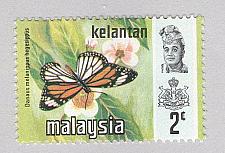 Buy Malaysia Kelantan 99 Butterflies MNH 1 (BP97415)