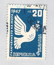 Buy Bulgaria 563 Used Dove of Peace 1 1947 (BP86224)
