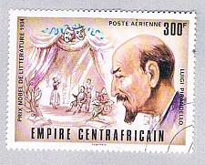 Buy Central Africa C182 Used Pirandello 1977 (BP44909)