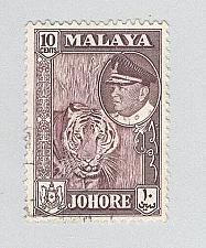 Buy Malaya Johore 163 1960 Sultan Ishmail Used (BP89710)