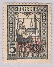 Buy Romania 2NRA3 MLH Overprint 1917 CV 1.50 (BP4949)