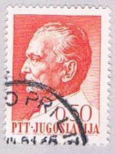 Buy Yugoslavia Man 50 (AP107920)
