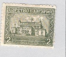Buy Bulgaria 137 MLH Sobranye Palace 1 1919 (BP85822)