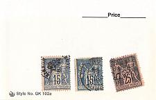 Buy France 2 different of 3 total stamps included (SC0_339)