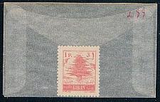 Buy Lebanon 299 Unused Cedar of Lebanon 1955 CV 2.25 (L0164)