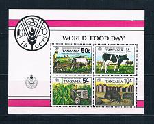 Buy Tanzania 212a Unused SS World Food day 1985 CV 3.25 (ML0349)