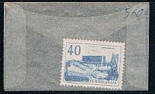 Buy Yugoslavia 560 Unused Titigrad Hotel 1959 CV 2.25 (YB0135)