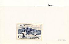 Buy France 1 different of 1 total stamps included (SC0_224)