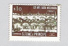 Buy St Thomas and Prince 363 MNH Cloyster Belem 1953 (BP77218)