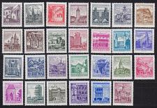 Buy ÖSTERREICH AUSTRIA [1958] MiNr 1044 y ex ( **/mnh ) [01] Bauwerke