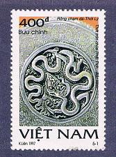 Buy Vietnam 2748 NH Snakes Cat Val 0.90 (V0046)+