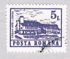 Buy Romania Building 5 (AP107312)