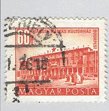 Buy Hungary Building orange 60 Used (BP92330)