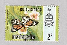 Buy Malaysia Penang 75 Butterflies MNH 2 (BP97102)