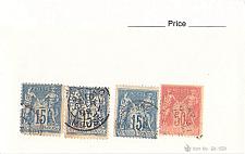 Buy France 2 different of 4 total stamps included (SC0_297)