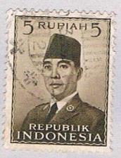 Buy Indonesia 393 Used President Sukarno 1951 (BP25715)